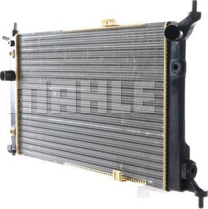 MAHLE CR 421 000S - Radiator, engine cooling autospares.lv