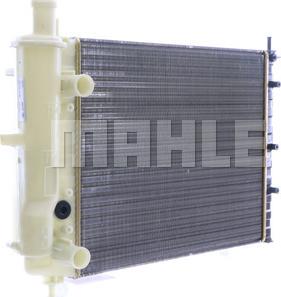 MAHLE CR 599 000S - Radiator, engine cooling autospares.lv