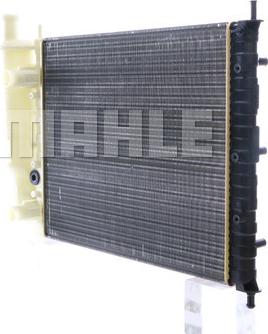 MAHLE CR 599 000S - Radiator, engine cooling autospares.lv