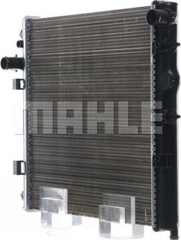 MAHLE CR 558 001S - Radiator, engine cooling autospares.lv