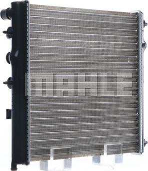 MAHLE CR 558 001S - Radiator, engine cooling autospares.lv