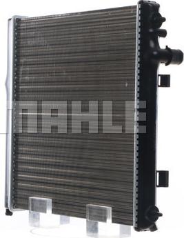 MAHLE CR 558 001S - Radiator, engine cooling autospares.lv