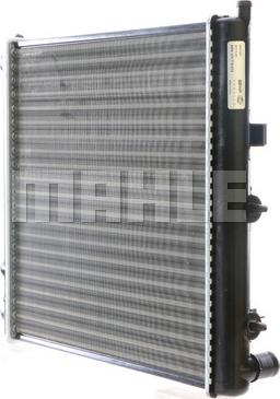 MAHLE CR 557 000S - Radiator, engine cooling autospares.lv