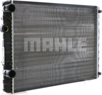 MAHLE CR 506 000S - Radiator, engine cooling autospares.lv