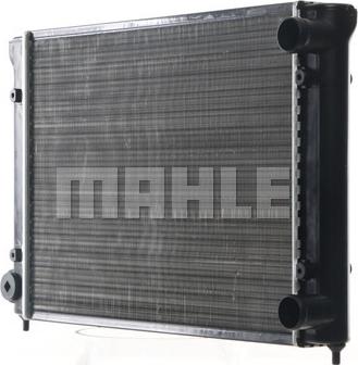 MAHLE CR 516 000S - Radiator, engine cooling autospares.lv