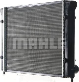 MAHLE CR 516 000S - Radiator, engine cooling autospares.lv