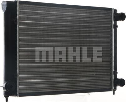 MAHLE CR 516 000S - Radiator, engine cooling autospares.lv