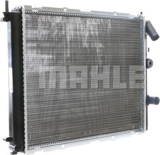 MAHLE CR 510 000S - Radiator, engine cooling autospares.lv