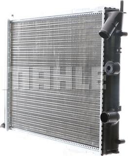 MAHLE CR 510 000S - Radiator, engine cooling autospares.lv