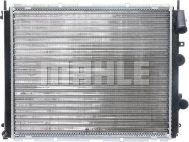 MAHLE CR 510 000S - Radiator, engine cooling autospares.lv