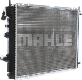 MAHLE CR 510 000S - Radiator, engine cooling autospares.lv