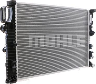 MAHLE CR 513 000S - Radiator, engine cooling autospares.lv