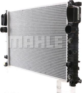 MAHLE CR 513 000S - Radiator, engine cooling autospares.lv