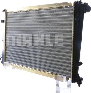 MAHLE CR 586 000S - Radiator, engine cooling autospares.lv