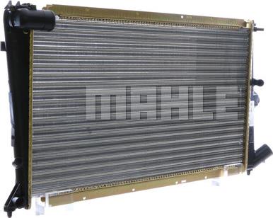 MAHLE CR 586 000S - Radiator, engine cooling autospares.lv