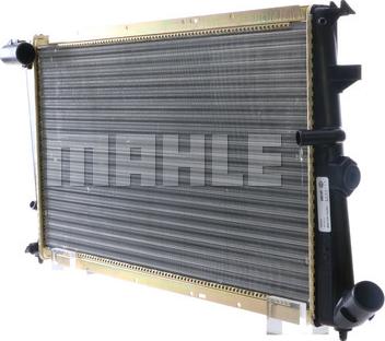 MAHLE CR 586 000S - Radiator, engine cooling autospares.lv