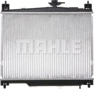 MAHLE CR 539 000S - Radiator, engine cooling autospares.lv