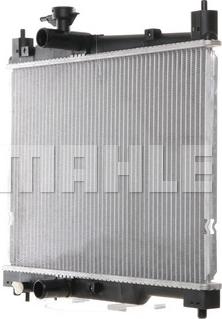 MAHLE CR 539 000S - Radiator, engine cooling autospares.lv