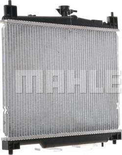 MAHLE CR 539 000S - Radiator, engine cooling autospares.lv