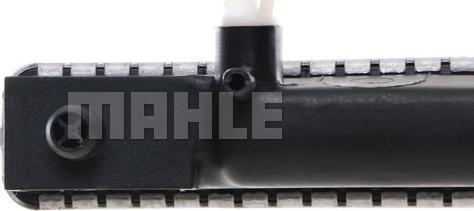 MAHLE CR 539 000S - Radiator, engine cooling autospares.lv