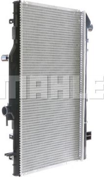 MAHLE CR 533 000S - Radiator, engine cooling autospares.lv