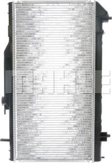 MAHLE CR 533 000S - Radiator, engine cooling autospares.lv