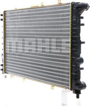 MAHLE CR 520 000S - Radiator, engine cooling autospares.lv