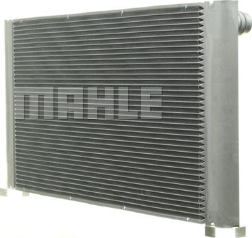 MAHLE CR 579 000P - Radiator, engine cooling autospares.lv