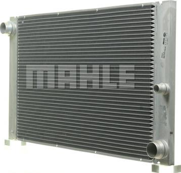 MAHLE CR 579 000P - Radiator, engine cooling autospares.lv