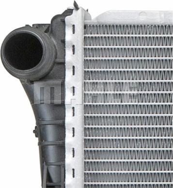 MAHLE CR 571 000P - Radiator, engine cooling autospares.lv