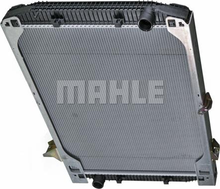 MAHLE CR 694 000P - Radiator, engine cooling autospares.lv