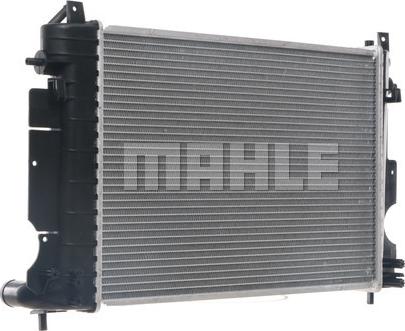 MAHLE CR 643 000S - Radiator, engine cooling autospares.lv