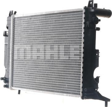 MAHLE CR 643 000S - Radiator, engine cooling autospares.lv