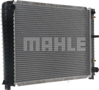 MAHLE CR 654 000S - Radiator, engine cooling autospares.lv