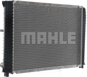 MAHLE CR 654 000S - Radiator, engine cooling autospares.lv