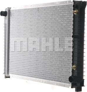 MAHLE CR 654 000S - Radiator, engine cooling autospares.lv