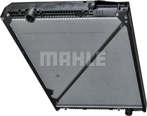 MAHLE CR 686 000P - Radiator, engine cooling autospares.lv