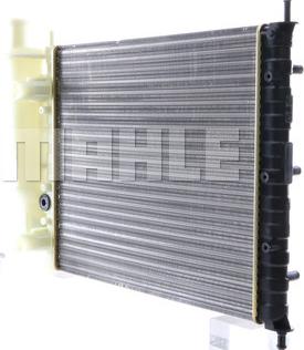 MAHLE CR 630 000S - Radiator, engine cooling autospares.lv