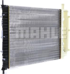 MAHLE CR 630 000S - Radiator, engine cooling autospares.lv