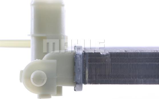 MAHLE CR 1998 000S - Radiator, engine cooling autospares.lv