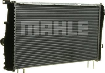 MAHLE CR 1907 000P - Radiator, engine cooling autospares.lv