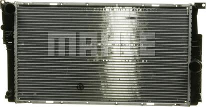 MAHLE CR 1907 000P - Radiator, engine cooling autospares.lv