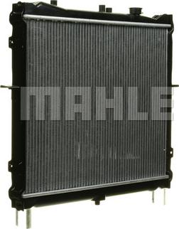 MAHLE CR 1325 000P - Radiator, engine cooling autospares.lv