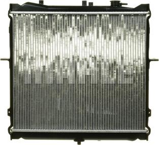 MAHLE CR 1325 000P - Radiator, engine cooling autospares.lv