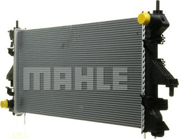 MAHLE CR 881 000P - Radiator, engine cooling autospares.lv