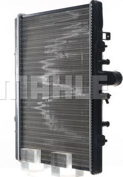 MAHLE CR 883 000S - Radiator, engine cooling autospares.lv