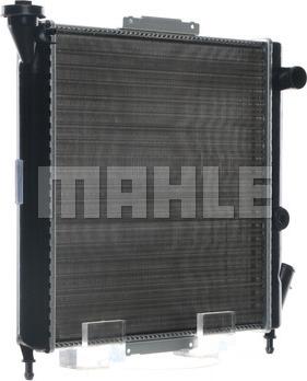 MAHLE CR 832 000S - Radiator, engine cooling autospares.lv