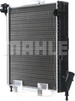 MAHLE CR 832 000S - Radiator, engine cooling autospares.lv