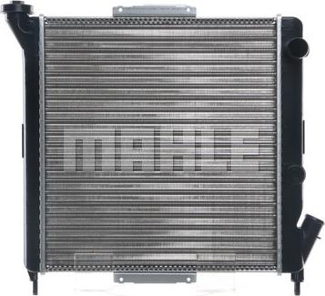 MAHLE CR 832 000S - Radiator, engine cooling autospares.lv