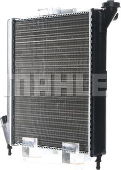 MAHLE CR 832 000S - Radiator, engine cooling autospares.lv